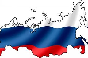 «Россия»